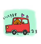 しゅうまいの日常（個別スタンプ：8）