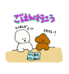 しゅうまいの日常（個別スタンプ：15）