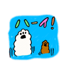 しゅうまいの日常（個別スタンプ：17）
