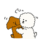 しゅうまいの日常（個別スタンプ：18）