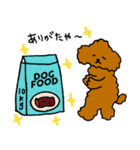 しゅうまいの日常（個別スタンプ：24）