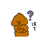 しゅうまいの日常（個別スタンプ：31）