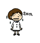 かがくママ・まどか先生スタンプ（個別スタンプ：9）