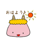 おにちゃんの毎日使えるスタンプ（個別スタンプ：3）