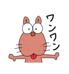 アニマルーチョ02（個別スタンプ：10）