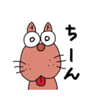 アニマルーチョ02（個別スタンプ：13）