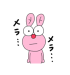 アニマルーチョ02（個別スタンプ：19）