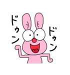 アニマルーチョ02（個別スタンプ：23）