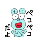 アニマルーチョ02（個別スタンプ：30）