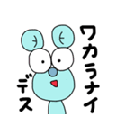 アニマルーチョ02（個別スタンプ：31）