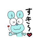 アニマルーチョ02（個別スタンプ：32）