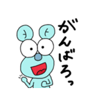 アニマルーチョ02（個別スタンプ：34）