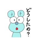 アニマルーチョ02（個別スタンプ：36）