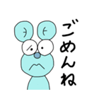 アニマルーチョ02（個別スタンプ：37）
