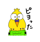 アニマルーチョ02（個別スタンプ：40）