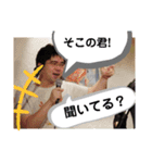 豚骨マーチンスタンプ（個別スタンプ：6）