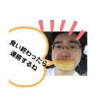 豚骨マーチンスタンプ（個別スタンプ：7）