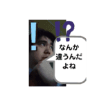 豚骨マーチンスタンプ（個別スタンプ：10）