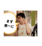 豚骨マーチンスタンプ（個別スタンプ：12）