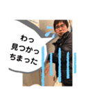 豚骨マーチンスタンプ（個別スタンプ：14）