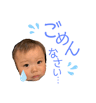 ニコニコたいちゃん❤️（個別スタンプ：2）