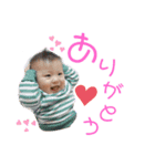 ニコニコたいちゃん❤️（個別スタンプ：3）