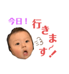 ニコニコたいちゃん❤️（個別スタンプ：6）
