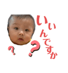 ニコニコたいちゃん❤️（個別スタンプ：7）