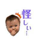 ニコニコたいちゃん❤️（個別スタンプ：8）