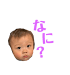 ニコニコたいちゃん❤️（個別スタンプ：9）