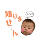 ニコニコたいちゃん❤️（個別スタンプ：10）