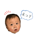 ニコニコたいちゃん❤️（個別スタンプ：11）