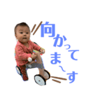 ニコニコたいちゃん❤️（個別スタンプ：12）