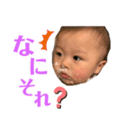 ニコニコたいちゃん❤️（個別スタンプ：13）