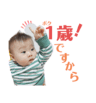 ニコニコたいちゃん❤️（個別スタンプ：15）