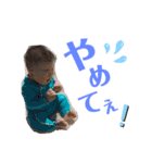 ニコニコたいちゃん❤️（個別スタンプ：20）