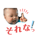 ニコニコたいちゃん❤️（個別スタンプ：21）