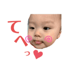 ニコニコたいちゃん❤️（個別スタンプ：23）