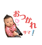 ニコニコたいちゃん❤️（個別スタンプ：26）