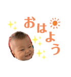 ニコニコたいちゃん❤️（個別スタンプ：27）