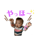 ニコニコたいちゃん❤️（個別スタンプ：28）