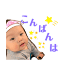 ニコニコたいちゃん❤️（個別スタンプ：29）
