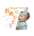 ニコニコたいちゃん❤️（個別スタンプ：31）