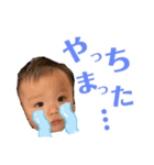 ニコニコたいちゃん❤️（個別スタンプ：32）