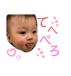 ニコニコたいちゃん❤️（個別スタンプ：33）