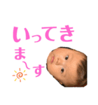 ニコニコたいちゃん❤️（個別スタンプ：38）