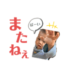ニコニコたいちゃん❤️（個別スタンプ：40）