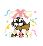 たまいぬスタンプ（個別スタンプ：9）