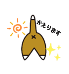 たまいぬスタンプ（個別スタンプ：13）
