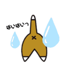 たまいぬスタンプ（個別スタンプ：14）